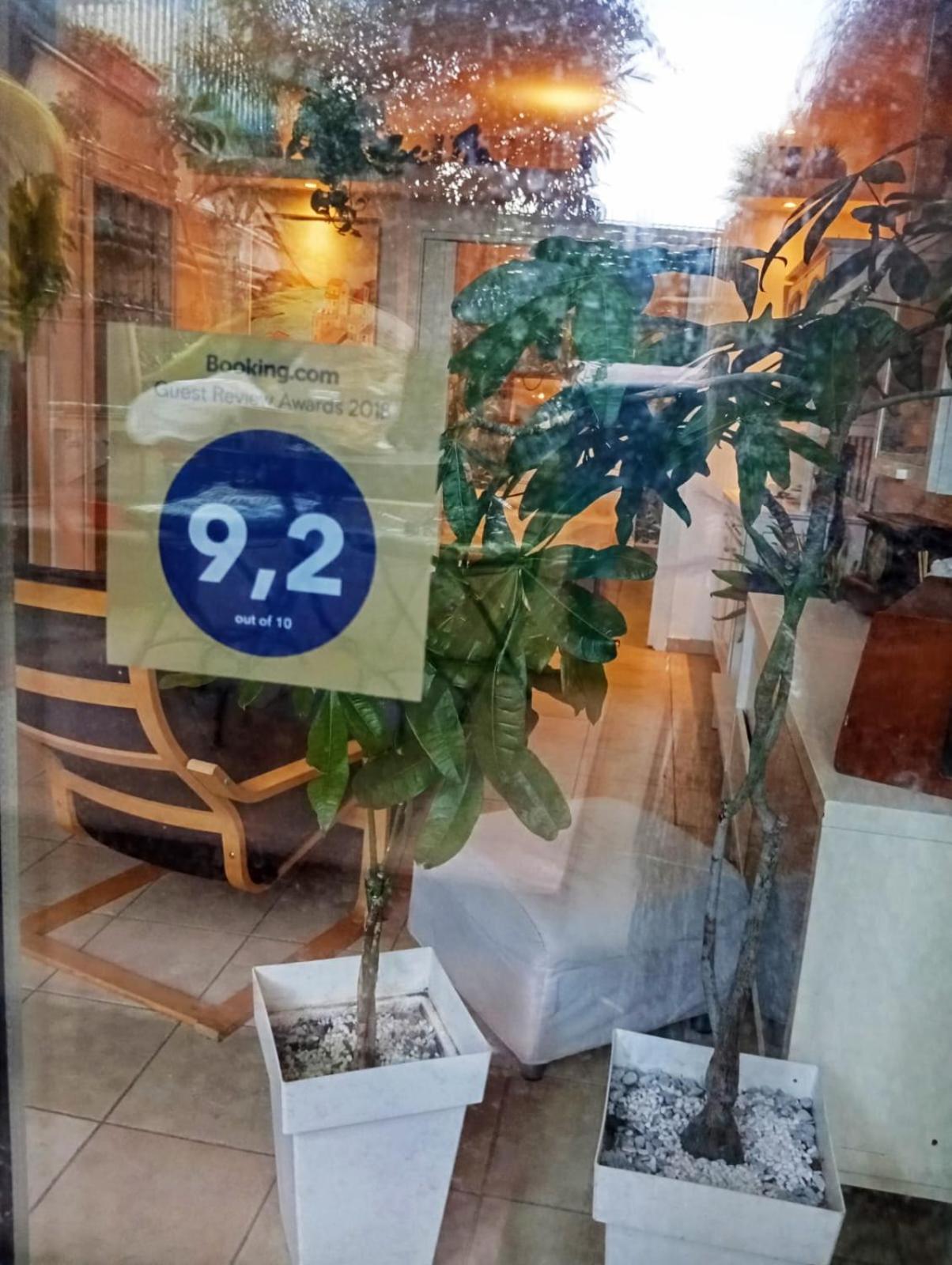 דירות פלרמו Art And Garden מראה חיצוני תמונה